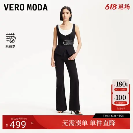 Vero Moda牛仔裤2025夏季新款含棉真两件腰带装饰微喇裤325164007图片