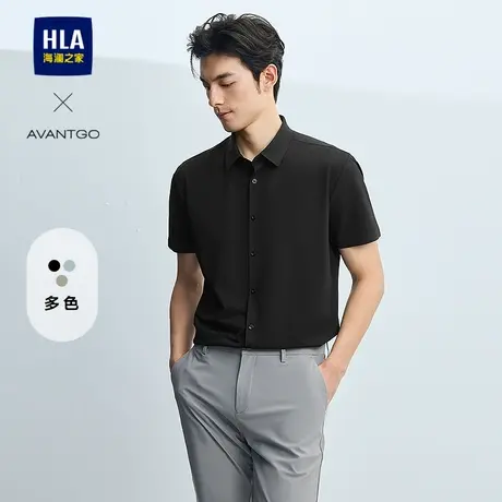 HLA/海澜之家轻商务经典系列短袖时尚衬衫25春夏新压胶工艺衬衣男图片