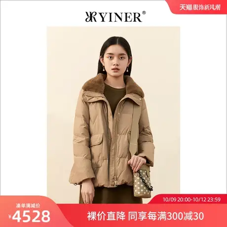 YINER音儿女装冬季新款水貂毛领鹅绒羽绒服图片