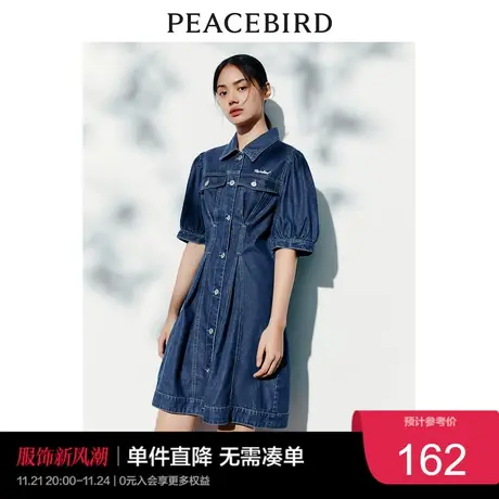 【清仓】太平鸟夏季收腰牛仔连衣裙复古通勤裙子女古着牛仔裙图片