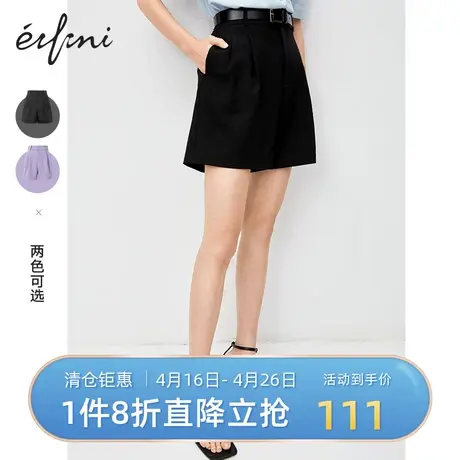 伊芙丽夏装高腰显瘦a字短裤简约气质直筒裤休闲裤女1B6953481图片