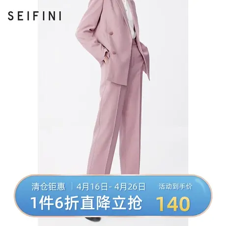 诗凡黎休闲裤女春秋商场同款新品时尚直筒裤西装裤长裤3C2252782图片