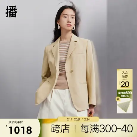 【播奥莱】播通勤宽松西服春秋商场同款纯色简约外套女BDQ3XD0174图片