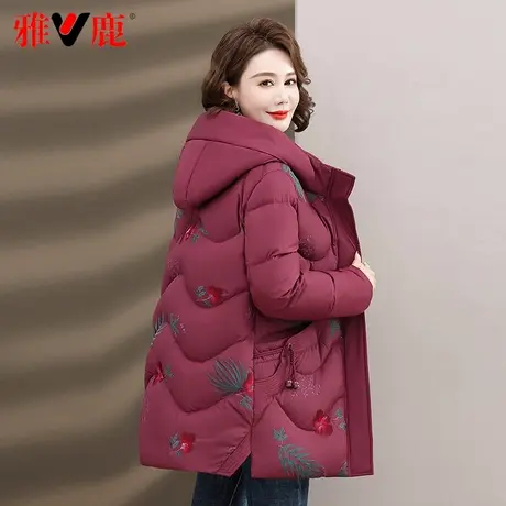 雅鹿官方中老年羽绒服女中长款2023新款妈妈冬装60岁奶奶外套冬季图片