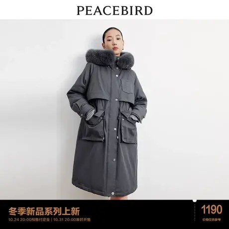 太平鸟风衣式长款派克羽绒服女2023冬新款连帽狐狸毛外套白鸭绒暖图片