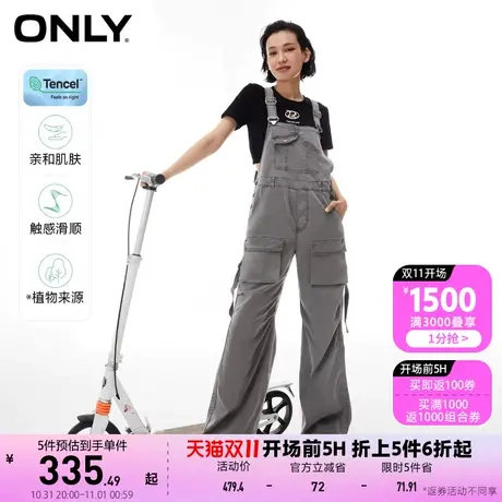 【买5免1】ONLY奥莱夏季新款零碳天丝高腰阔腿工装背带休闲裤女图片