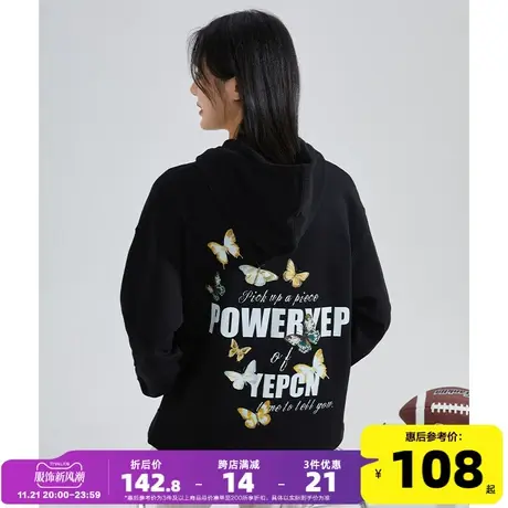唐狮2024新款女卫YEP联名蝴蝶字母印花连帽卫衣套头圆领宽松慵懒G图片
