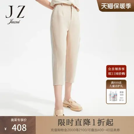 JZ玖姿浅麦色天丝哈伦裤休闲裤女装2022夏季新款舒适半松紧腰裤子图片