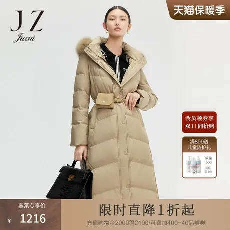 JUZUI玖姿2021冬季新款卡其色狐狸毛领长款气质时尚腰包女羽绒服图片