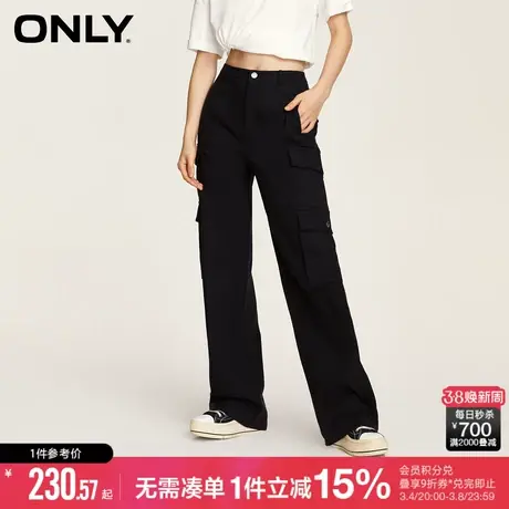 ONLY冬季时尚百搭宽松高腰直筒长裤休闲裤女|123414041图片