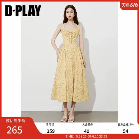 DPLAY2025年夏季新款黄色印花V领蕾丝挂脖收腰系带气质长裙女图片