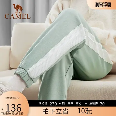 骆驼女装长裤针织女2023春秋季新款卫裤宽松束脚休闲跑步弹力裤子图片