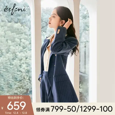 伊芙丽商务通勤西服2021年新款冬装时尚条纹短款修身西装外套女图片