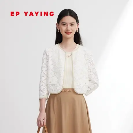 EP雅莹女装 牡丹蕾丝镂空小香风七分袖短外套 春夏商场同款1260A商品大图