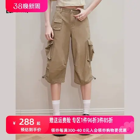 妖精的口袋复古运动工装裤女2024年春新款小个子直筒休闲五分裤子图片