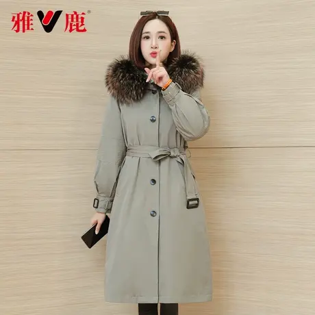 雅鹿派克羽绒服女2021年新款长款可拆卸长过膝白鸭绒高端廓形宽松图片