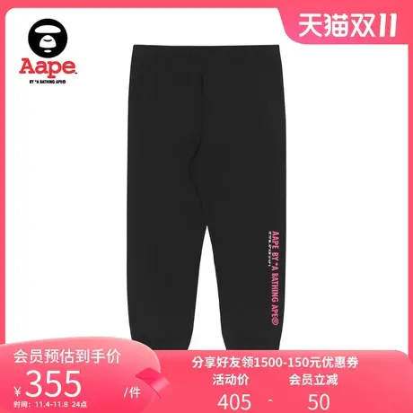 Aape旗舰店女装秋冬撞色字母印花潮流长款束脚卫裤6807XXH图片