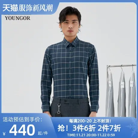 【商场同款】雅戈尔男士衬衫秋冬新款官方商务休闲长袖衬衫S3925图片