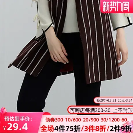 【断码S】秋水伊人冬季新女装时尚纯色直筒修身显瘦休闲长裤FV603图片