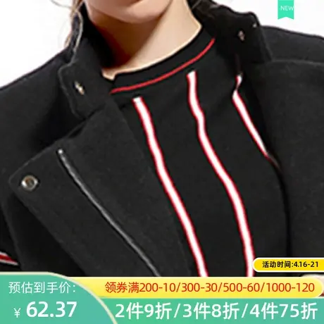 秋水伊人2020冬季新款黑色中长款立领保暖毛呢马夹外套女FV587图片
