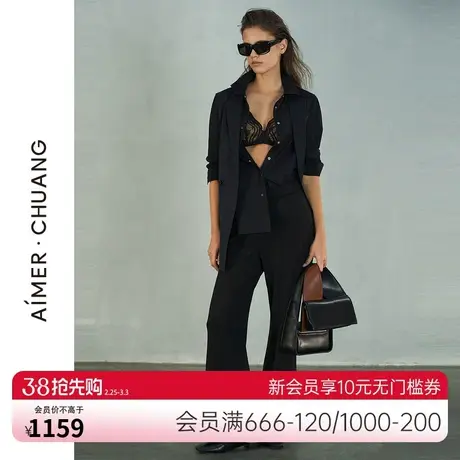 爱慕·CHUANG穿梭6外穿女士双面布休闲纯色直筒长裤CA821281图片
