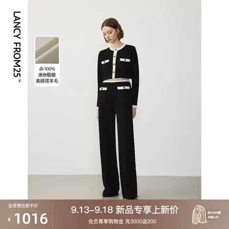 朗姿纯羊毛显瘦阔腿裤2023年冬季新款通勤休闲裤女士长裤子高级感图片