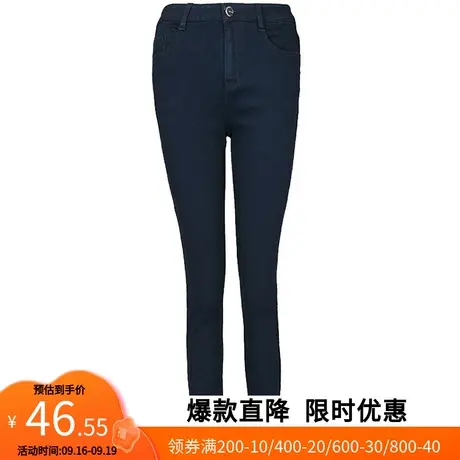 【断码XS】艾格新款春装百搭修身瘦腿牛仔裤女Y693图片