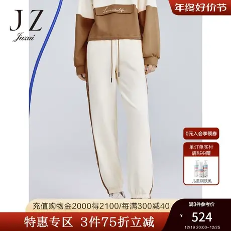JZ玖姿商场同款休闲风抽绳宽松卫裤女2023秋季新款裤子JWCQ11129图片
