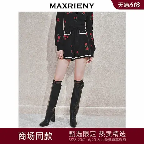 【商场同款-节庆穿搭新年红】MAXRIENY玫瑰绣花A字高腰短裤女修身图片