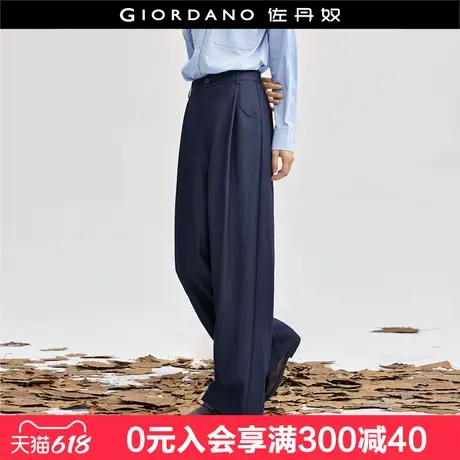 佐丹奴仿牛仔长裤女装时尚压褶半松紧腰宽松休闲阔腿裤女18414913图片