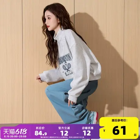 唐狮2025春季新款女卫衣灰色半拉链高级感宽松超好看小众上衣px图片