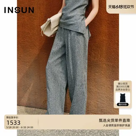 INSUN恩裳专选2025夏季高智感抽绳亚麻阔腿休闲裤图片