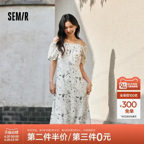 森马连衣裙女设计感水墨风满印修身吊带方领夏国风肌理中长裙优雅图片