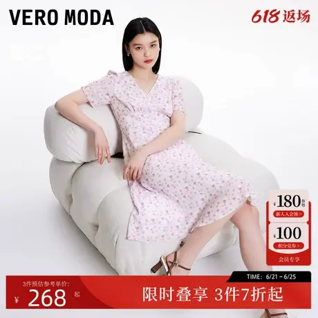 Vero Moda连衣裙2024春夏新款宽松V领花朵印花泡泡短袖法式碎花裙图片