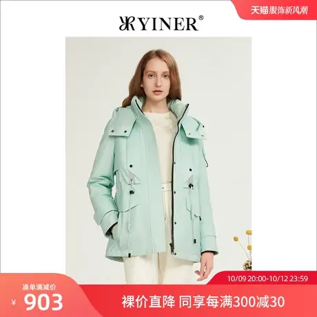YINER音儿专柜女装2022冬季新款连帽设计感高立领羽绒服图片