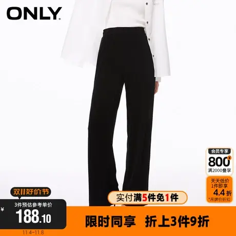 【买5免1】ONLY新款休闲潮流显瘦高腰直筒裤休闲裤女|123214041图片
