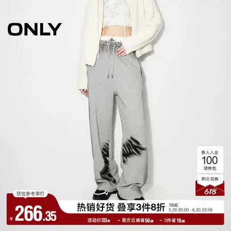 ONLY奥莱夏季街头潮流做旧纯棉宽松高腰休闲裤女图片