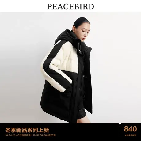 太平鸟撞色拼接派克羽绒服外套女2023冬新款连帽一手长防风白鸭绒图片