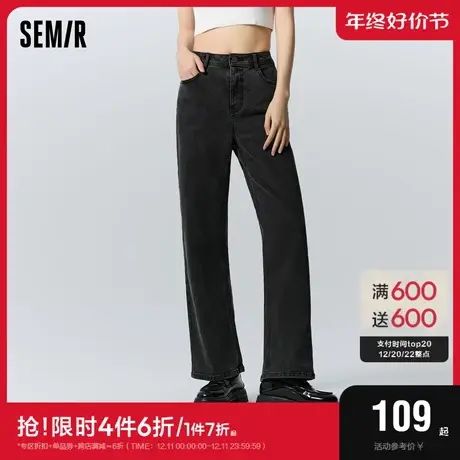 森马牛仔裤女做旧长裤港风潮酷高街冬季遮肉显瘦阔腿裤复古风百搭图片