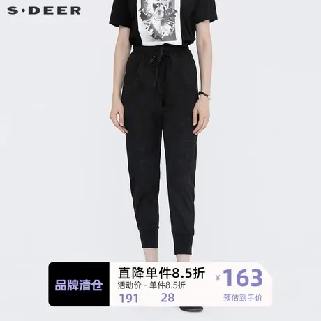 【秒杀】sdeer圣迪奥运动休闲松紧字母印花九分裤S21280838图片