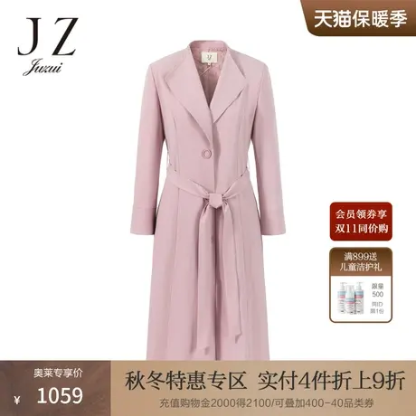 JZ玖姿珊瑚粉温柔淑女风衣2022秋季新款浪漫简约通勤气质长款外套图片