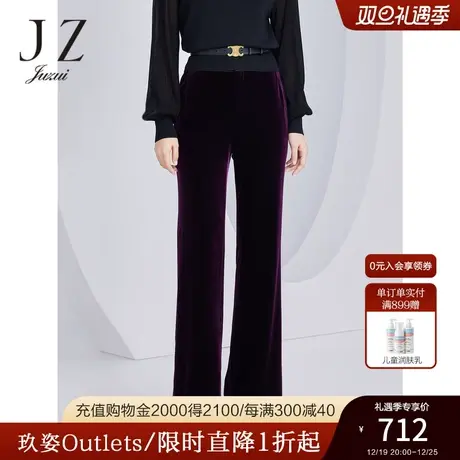JZ玖姿商场同款轻熟风丝绒休闲长裤女2023秋季新款裤子JWCQ11144图片