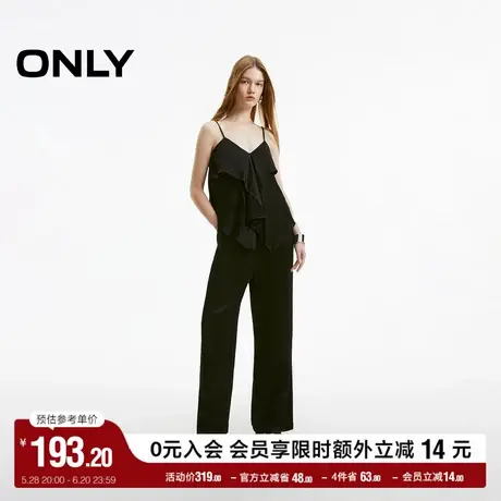 ONLY奥莱夏季设计感休闲百搭荷叶边套装休闲裤女图片