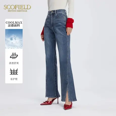 【凉感】Scofield女复古老钱风做旧高腰微喇牛仔裤2025夏新品图片