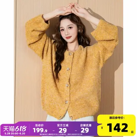 唐狮2025新款黄色圆领外套女慵懒风春秋毛衣女复古针织开衫潮流qd图片