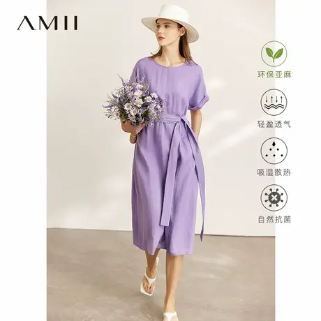 Amii2025夏新款休闲文艺圆领配腰带亚麻苎麻连衣裙宽松中长裙子女图片