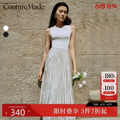 Vero Moda连衣裙夏季时尚简约显瘦纯色通勤百褶长裙女32426Z014图片