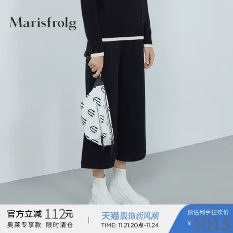 【商场同款】玛丝菲尔羊毛冬季新款女装黑色阔腿裤子九分裤图片