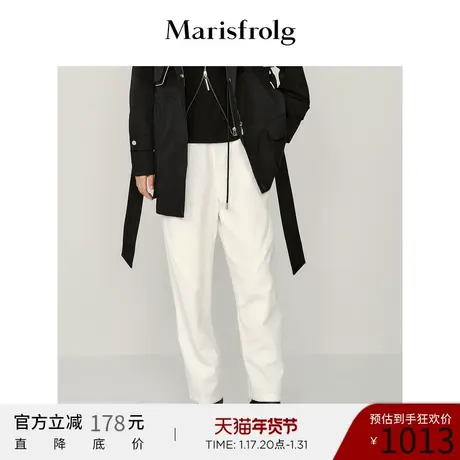 【商场同款】玛丝菲尔春季新款白色灯芯绒萝卜裤休闲裤子图片