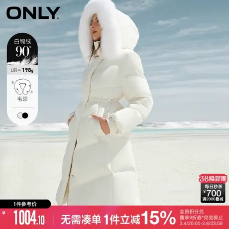 ONLY冬季90白鸭绒可拆卸毛领中长款羽绒服女|124412032图片